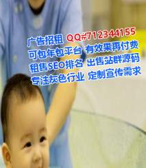 湖北代怀玩具经营部